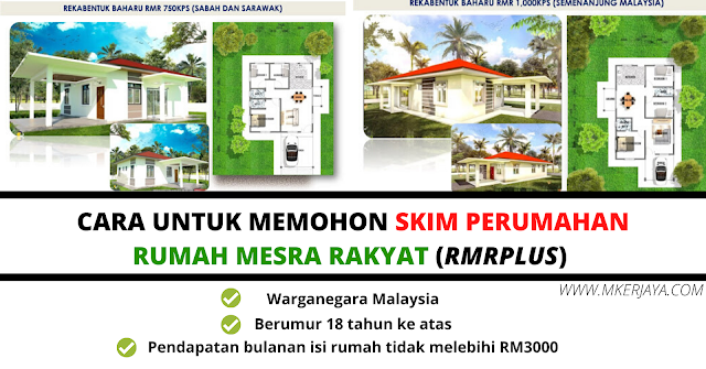 Rumah Mesra Rakyat Plus Online - Contoh Oha