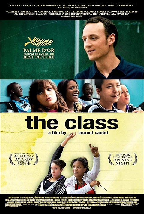 الصف The Class (2008)
