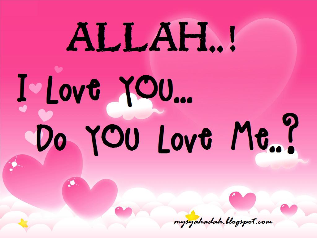 Love Allah Quotes