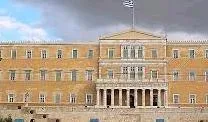 Στο ελληνικό κοινοβούλιο έχουμε τέσσερις βουλευτές μας