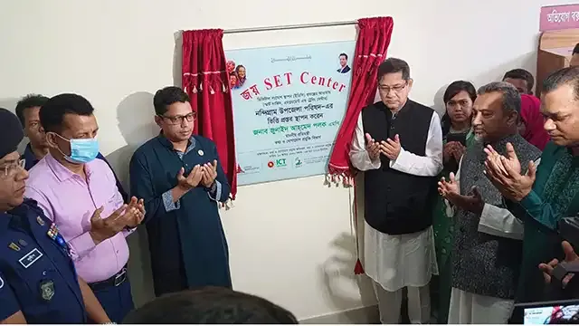 স্মার্ট বাংলাদেশের তরুণ-তরুণীদের জন্য জয় সেট সেন্টার পলক