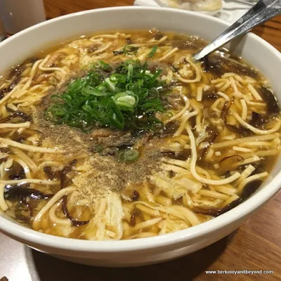 hot & sour soup at Din Tai Fung dim sum parlor in Taipei, Taiwan