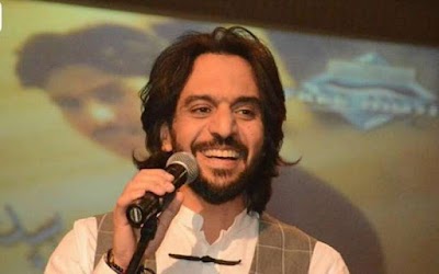 بهاء سلطان :ريم أيو زيد