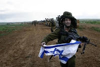 Ejercito israel