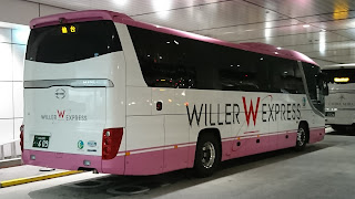 WILLER EXPRESS 東北 「3列独立シート」 仙台200か609