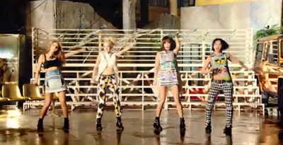2NE1