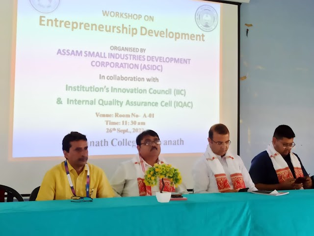 Workshop on Entrepreneurship Development held in Biswanath College