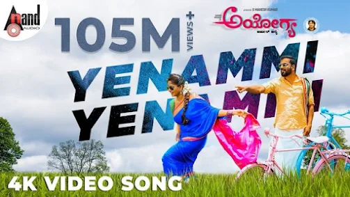 Yenammi Yenammi Song Lyrics in Hindi & English Translations - Ayogya