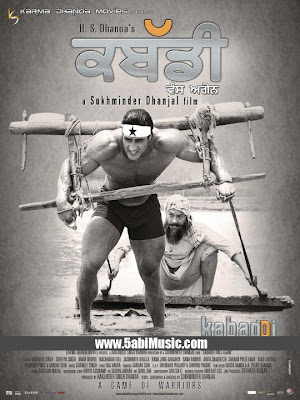 Kabaddi Once Again (2012) full movie free download & watch online free