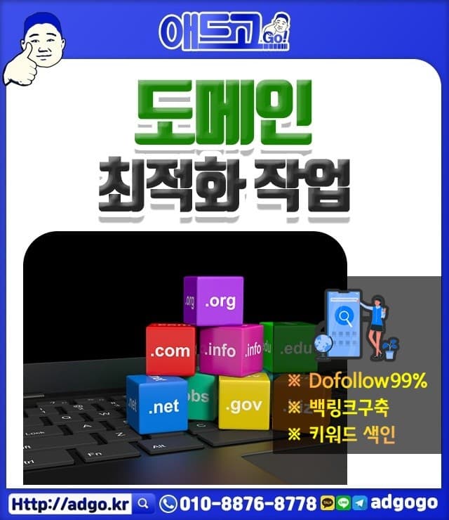 부산커프스