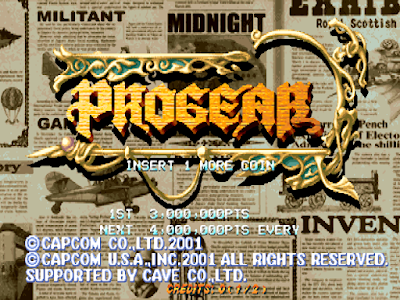 Progear-arcade-menu