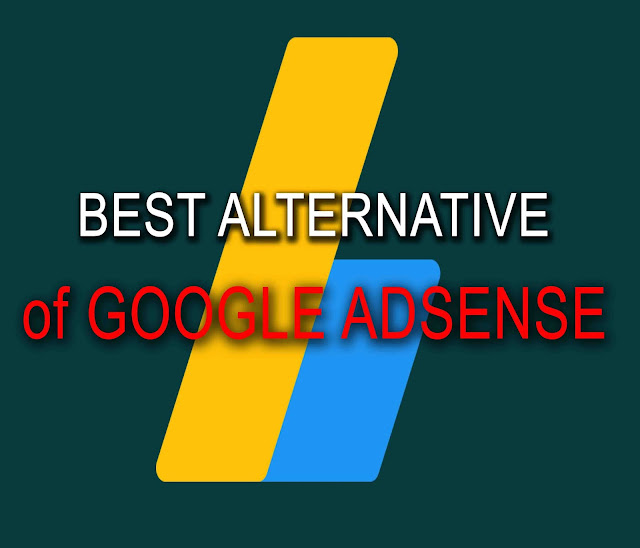 গুগল এডসেন্সের সেরা বিকল্প | best alternative of google adsense