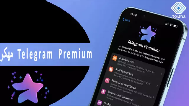 download telegram premium mod 2024 for free