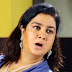 குடித்துவிட்டு அரை குறையாயக  ஊர்வசி வீடியோ இணைப்பு 