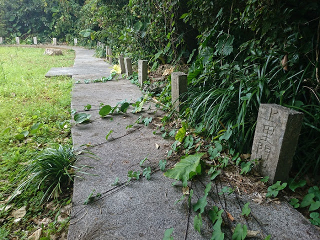 大城城跡の拝所の写真