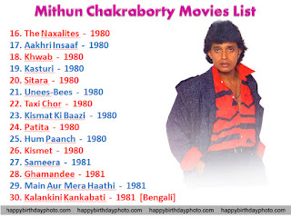 mithun chakraborty movie list 16 to 30