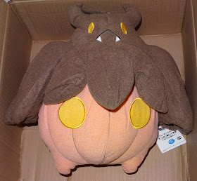 http://www.shopncsx.com/pokemonxykakutodekaiplushpumpkaboo.aspx