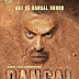 Aamir Khan's Dangal First Look