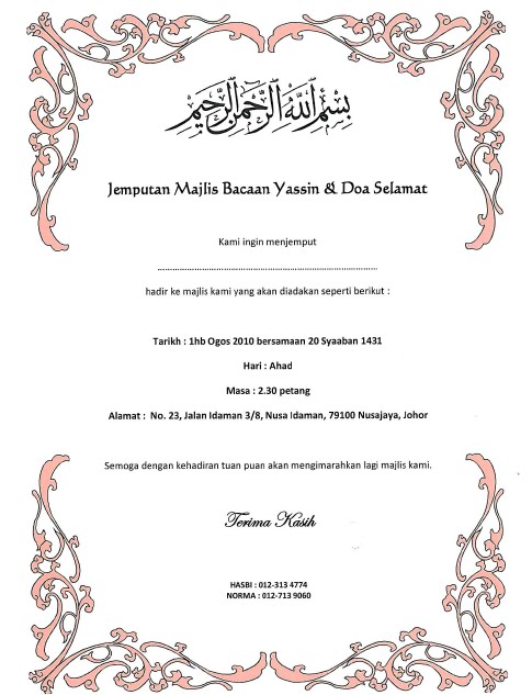 Jemputan Majlis Bacaan Yassin Doa Selamat  Share The 