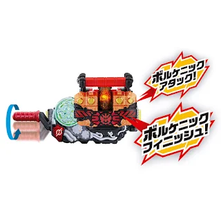 SUPER BEST DX Cross-Z Magma Knuckle, Bandai