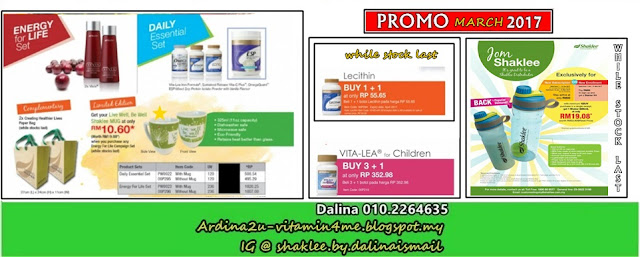 Promosi Shaklee Mac 2017. Vitalea for Children, Lecithin, set Energy, Set Daily Essential, Mug Shaklee dan Paper Beg