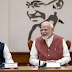 G NEWS 24 : आने वाले दो वर्षों में 3.5 करोड़ से ज्यादा लोगों को मिलेगा रोजगार !