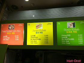 Tempat Makan Makanan Halal Busan Korea Star Kebab Harga
