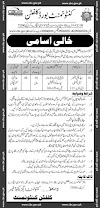 Cantonment board clifton Karachi Jobs 2023