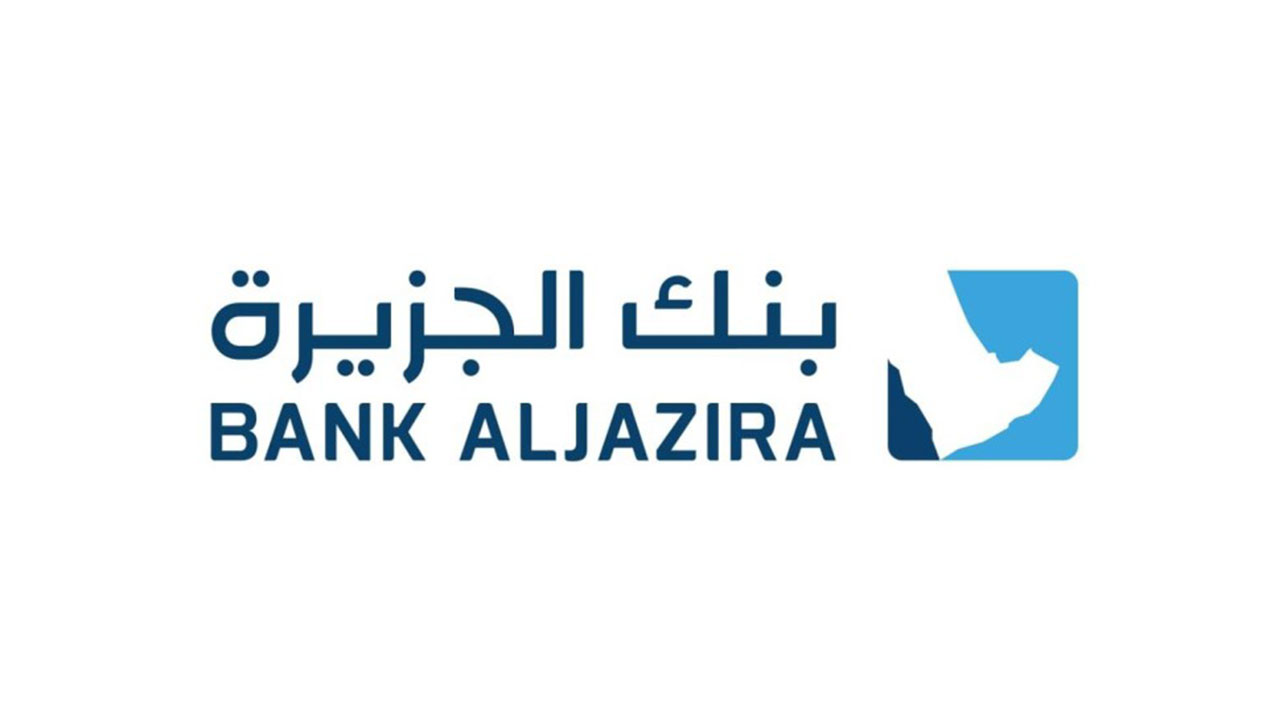 رقم بنك الجزيرة السعودية خدمة العملاء للتمويل 1444