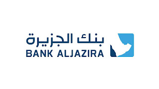 رقم بنك الجزيرة السعودية خدمة العملاء للتمويل 1445