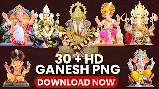 100+ Free Ganesh PNG Downloads [2025] | ganpati png for banner
