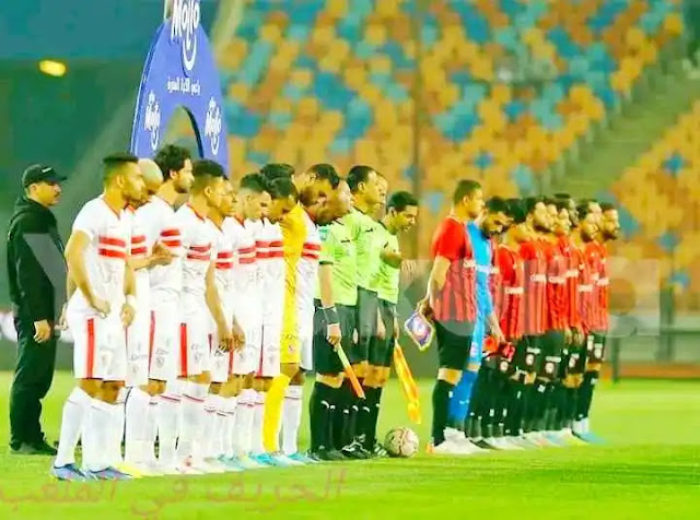 الزمالك وفيوتشر في الدوري المصري الممتاز