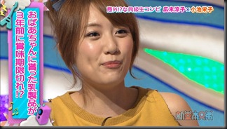 130707_domoto_11