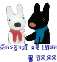 Gaspard et Lisa