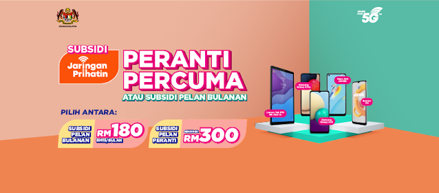 U Mobile Jaringan Prihatin