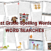 {free} Spelling Word Searches–1st Grade