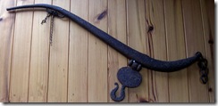 old farming implement