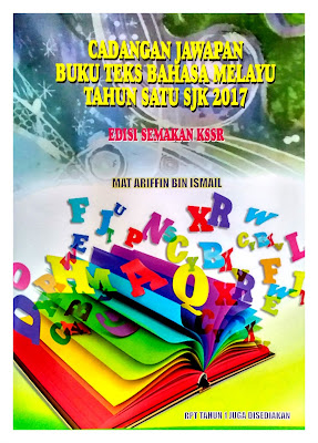 Buku Panduan Jawapan Bahasa Melayu Thn 1 SJK