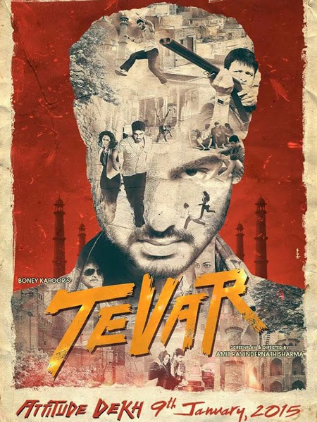 Tevar (2015) Top Bollywood Movie Mp3 Songs 4u Free Download