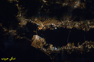 صور ليلية من محطة الفضاء الدولية لدول العالم. Nocturnal images of the International Space Station for the countries of the world