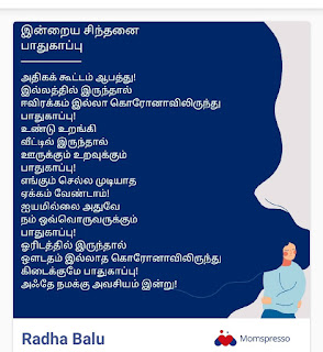 படம்