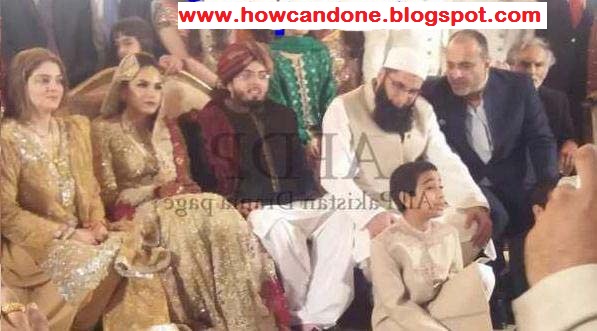 File:Junaid Jamshed with Family in Marriage.svg