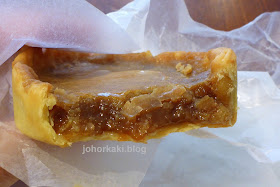 Butter-Tart-Andrea's-Bakery-Gerrard-St.-East-Chinatown