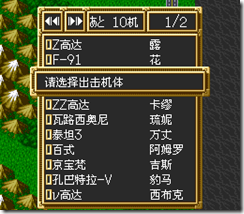 sr3_v1401