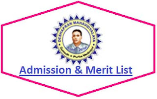 Deshapran Mahavidyalaya Merit List