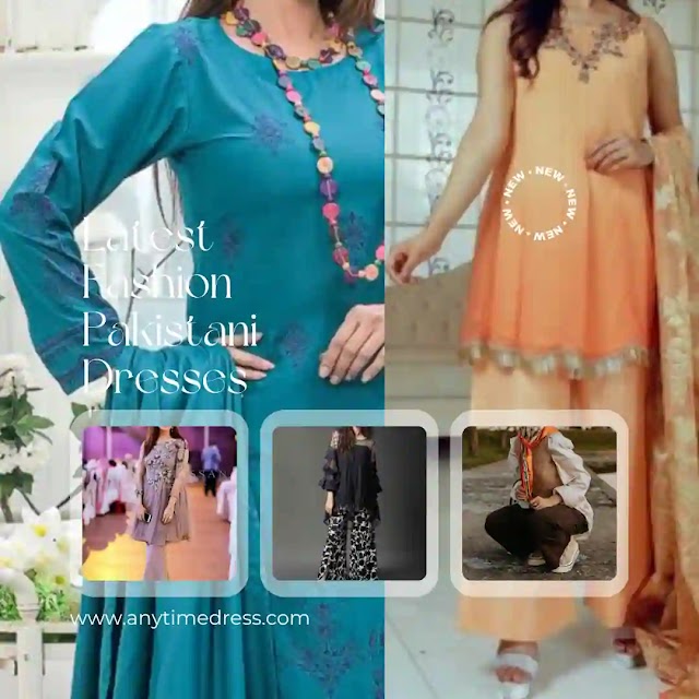 Latest Fashion Pakistani Dresses Designs | Fashion 