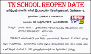 TN school reopen date 2020