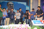 Rabhasa audio release function photos-thumbnail-115