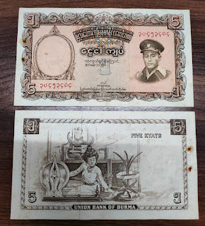 Burma 5 kyat