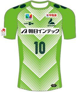 朝日インテック・ラブリッジ名古屋 2023 ユニフォーム-ゴールキーパー